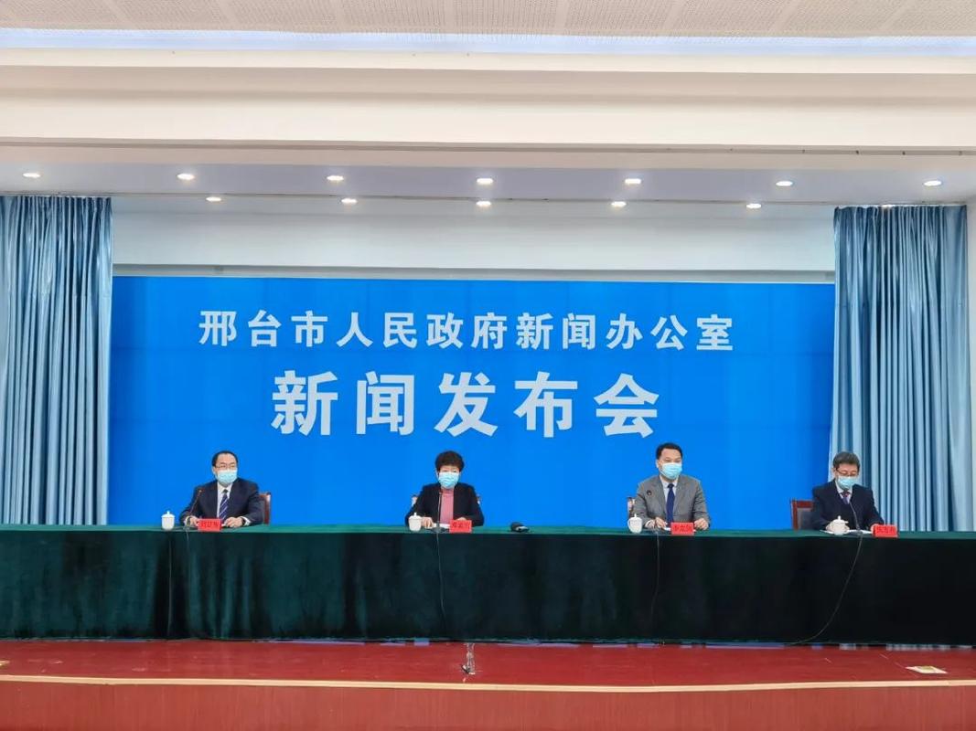 典型案例，隆尧疫情黄庄最新消息