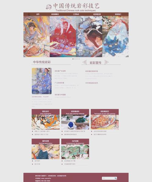 虽然你可能不知道，但 crawley州其实是一个非常有吸引力的网站设计灵感来源