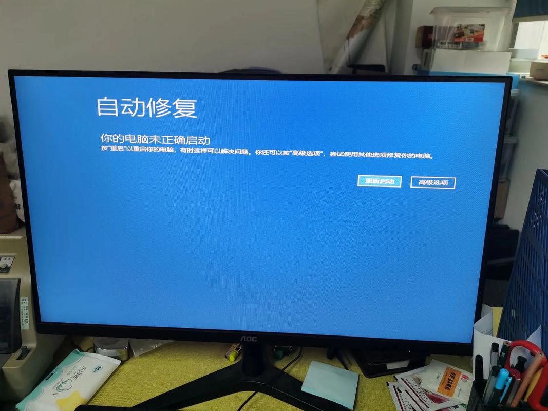 手机无法连接电脑，诸城二手电脑