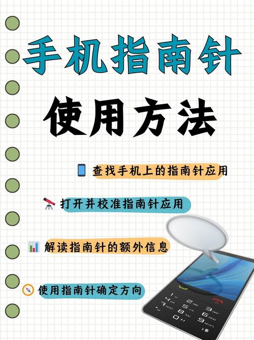如何高效连接手机与笔记本电脑，指南与实用技巧