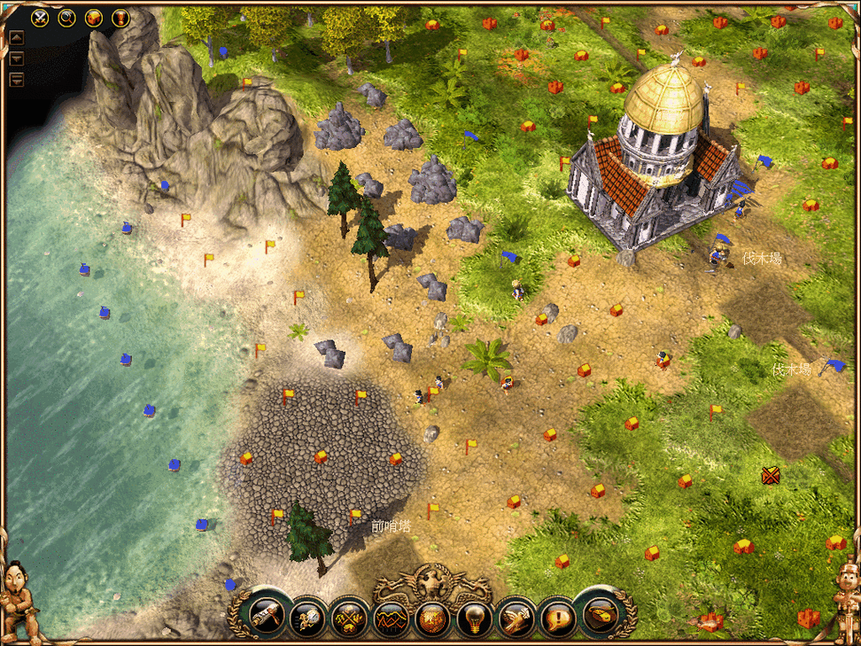 单机游戏 maintenance and repair guide for adults