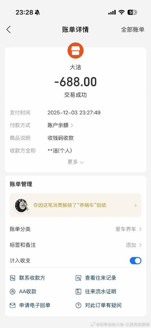 快手蚂蚁自助下单平台，用户反馈如何？