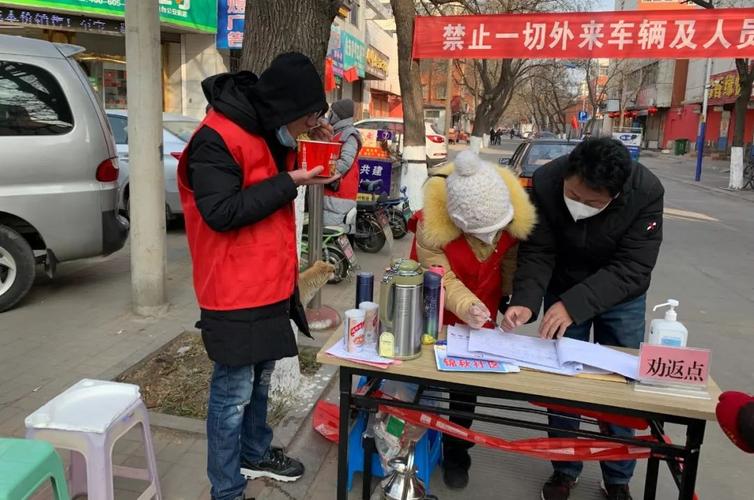 消防疫情最新消息，桓台荣家的感人故事