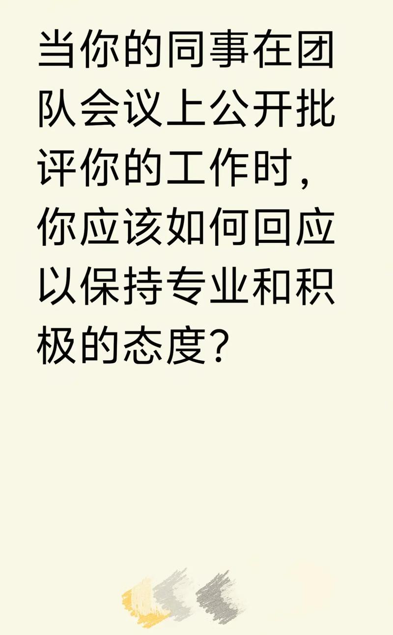 网死粉，抖音刷人时代的死神—一个自媒体人的生存指南
