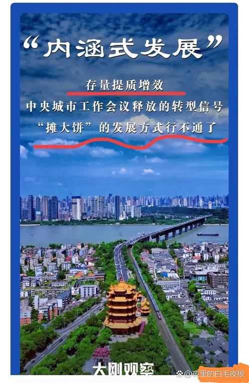 疫情最新消息，扬中这个城市的新高度