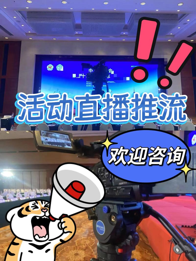 抖音秒业务平台，高效直播制作的好选择