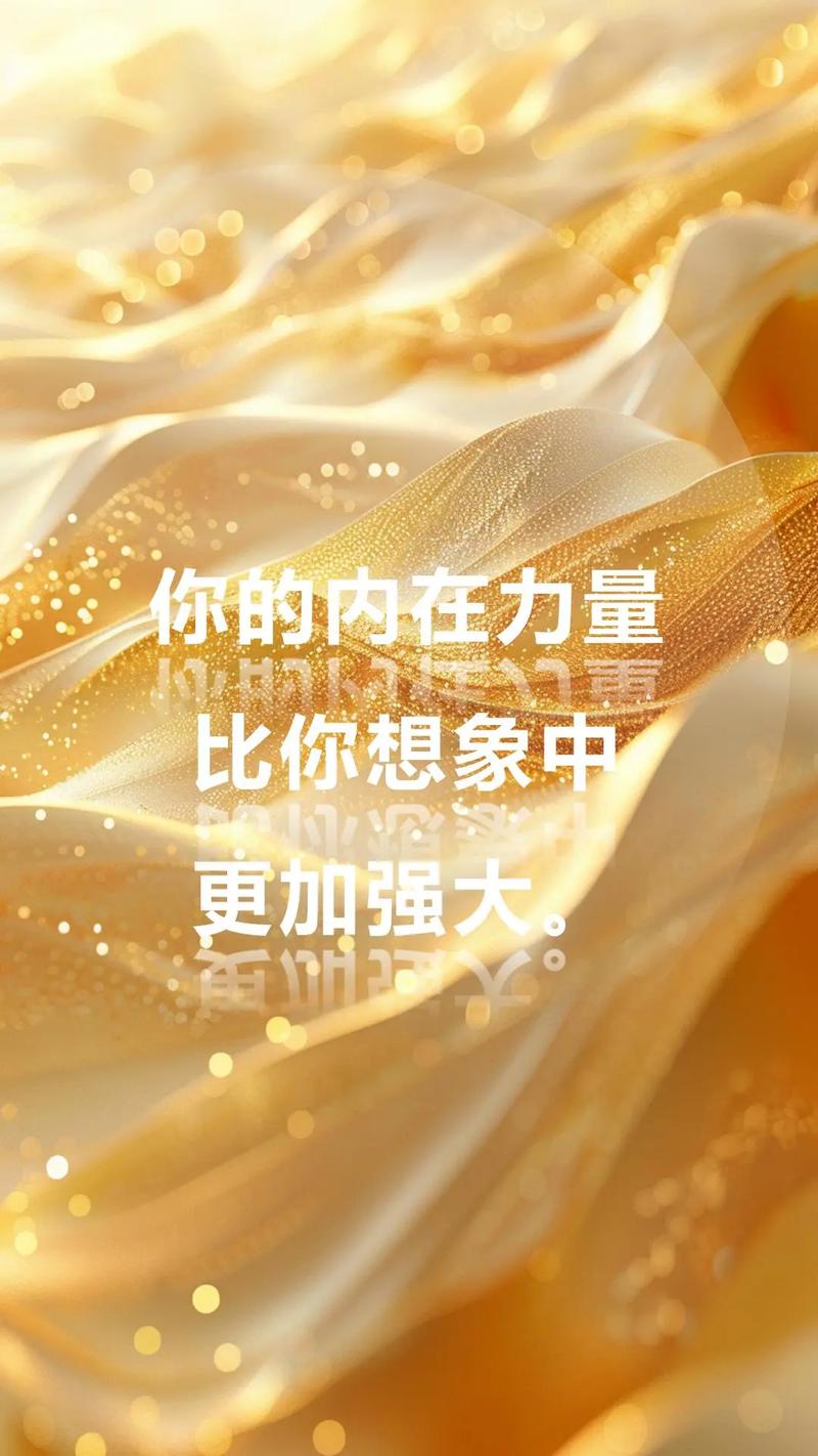 为你的系统注入强大动力！