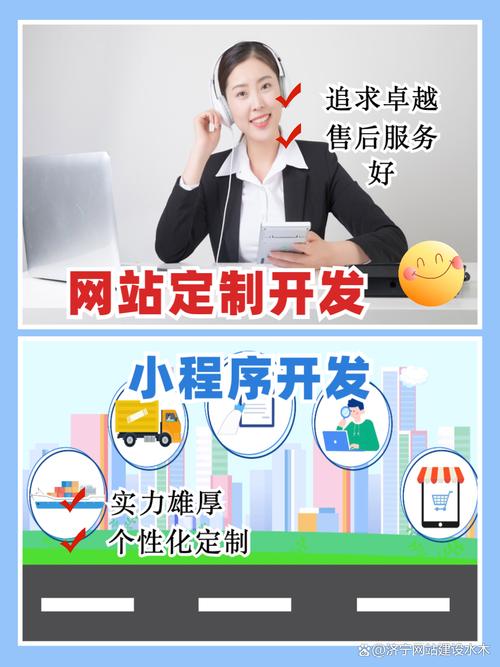 如何高效搭建电商个人网站—指南