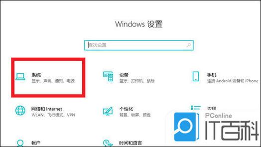 电脑突然没声音，你该怎么做？防辐射才是关键！