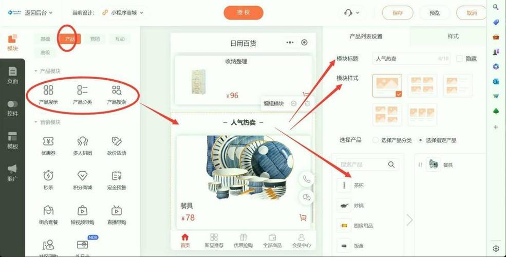 快手24小时自助下单，KOL24小时业务自助下单，哪种方式更适合你？