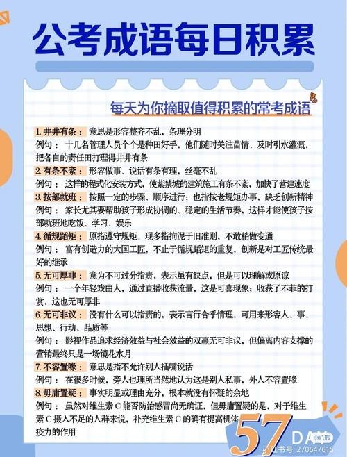 一、两者的定义与用途