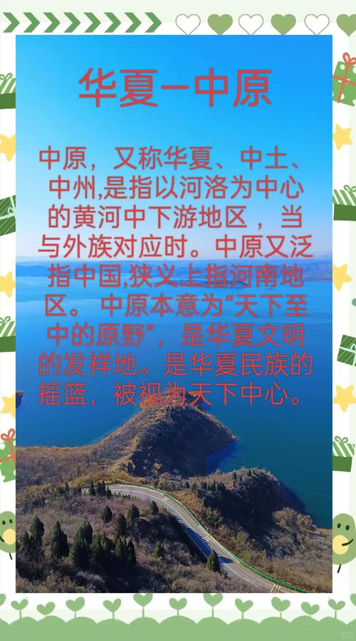 河南小语种，从起步到繁荣