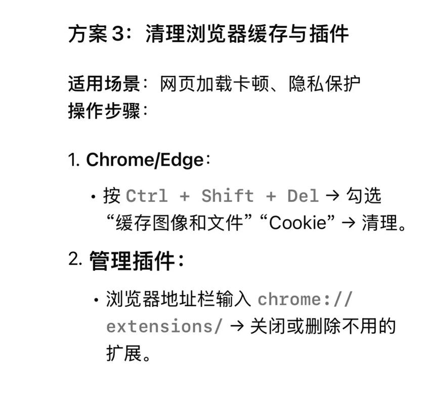 如何清理电脑硬件，解决主机噪音问题？