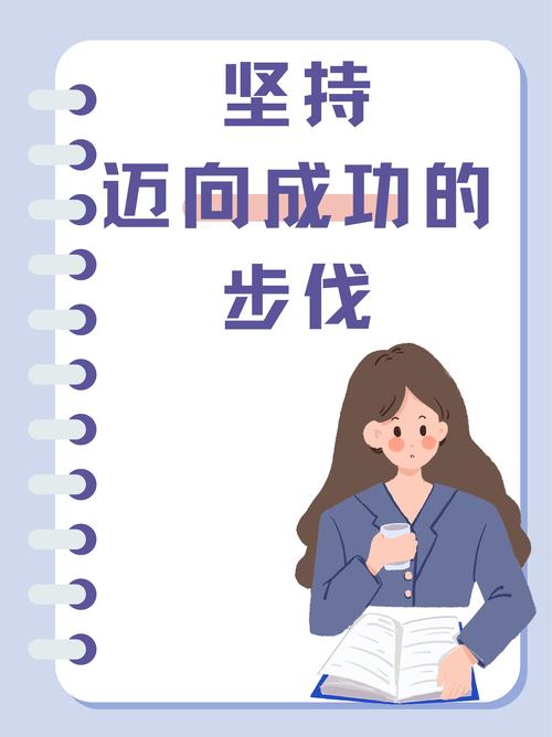 从这里开始，你将拥有一个高效且专业的个人网站，助力你的目标