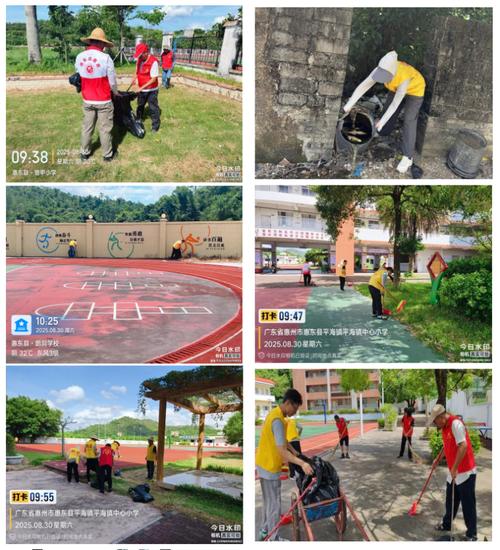 广东平海，疫情之源，防控之源