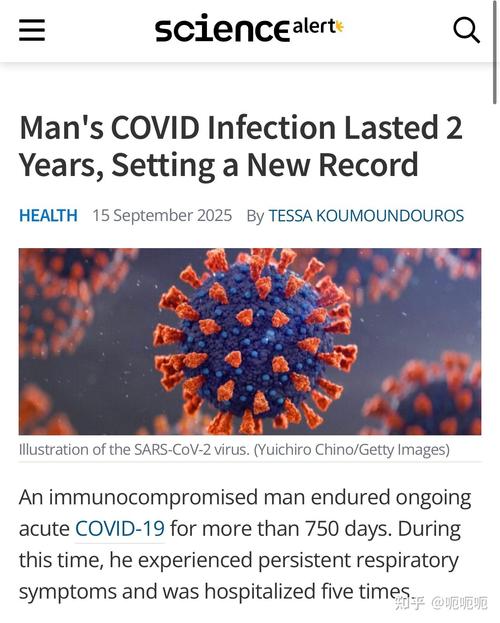 疫情频发，瑞锦西区如何应对？最新消息Alert！