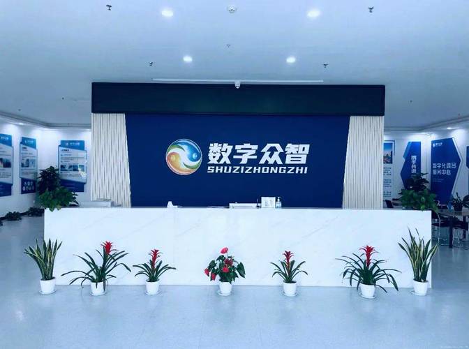 长春网络公司，选择的智慧