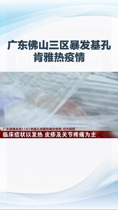 疫情 Update:两热最新消息来了！