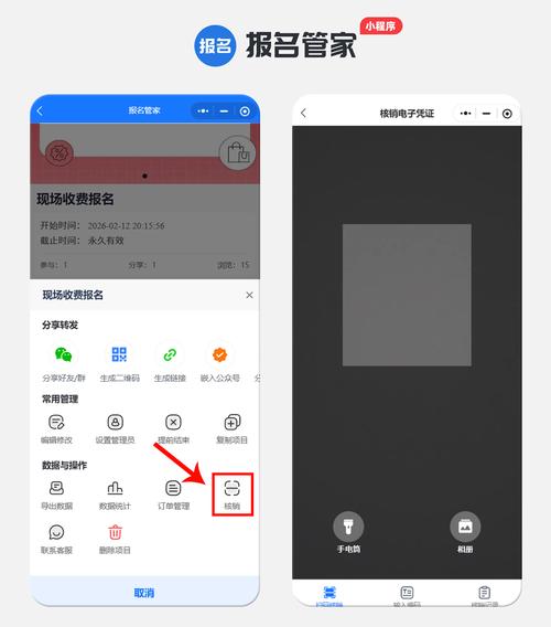 如何成功使用抖音和dy刷赞进行批量刷赞，以及如何高效使用微信支付支付订单？