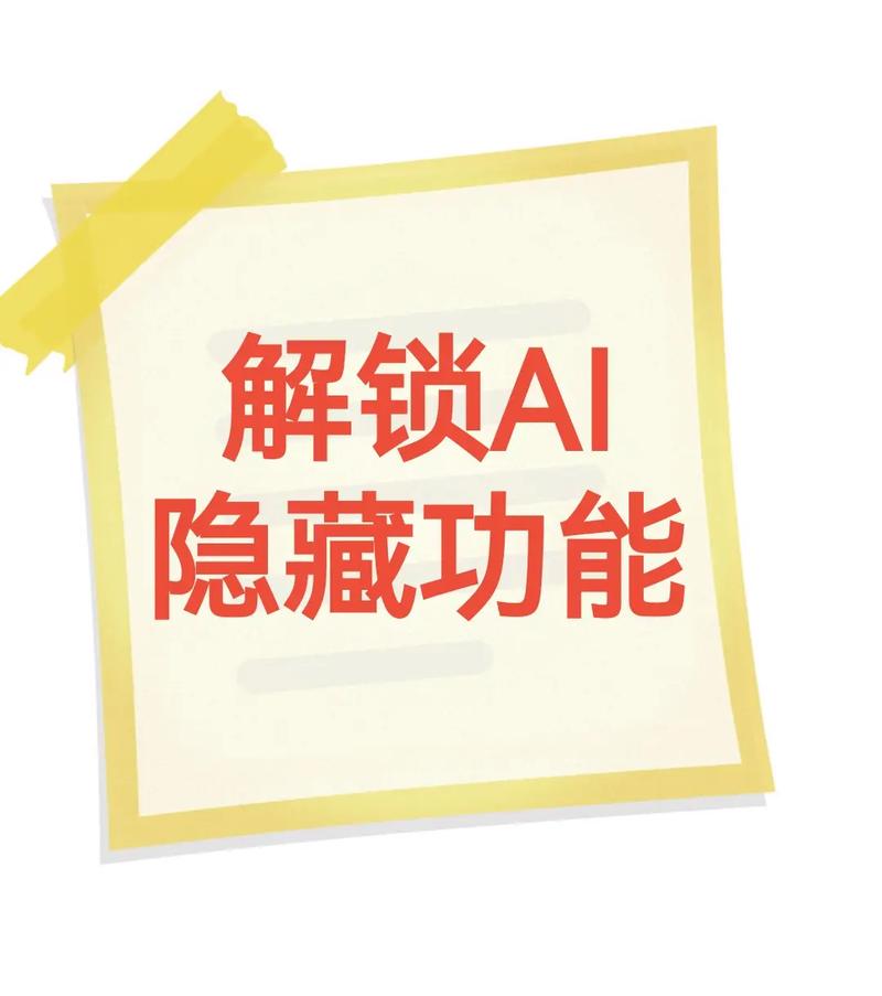 科技时代，设计真正在于这些隐藏的技能！