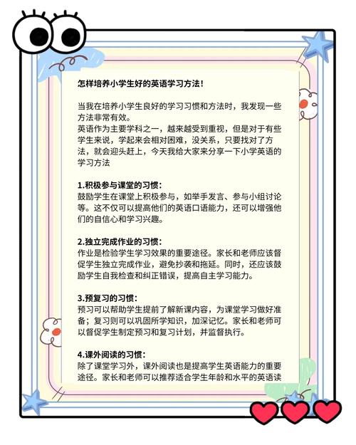 如何高效获取优质内容