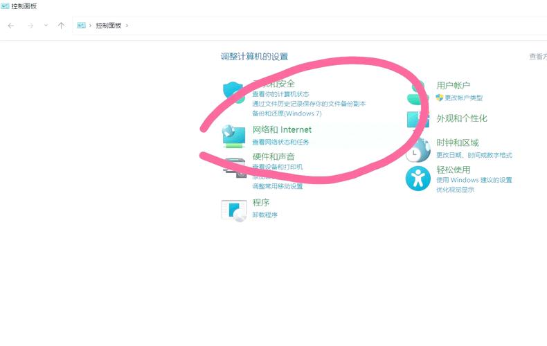 电脑管家无法打开，可能的原因包括以下几种