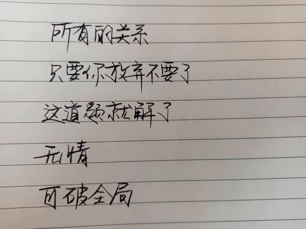 抖音刷量无上，彩虹快手破局！你的内容真的需要这样写！