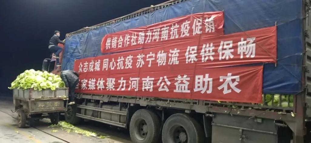 大河郑州疫情最新消息