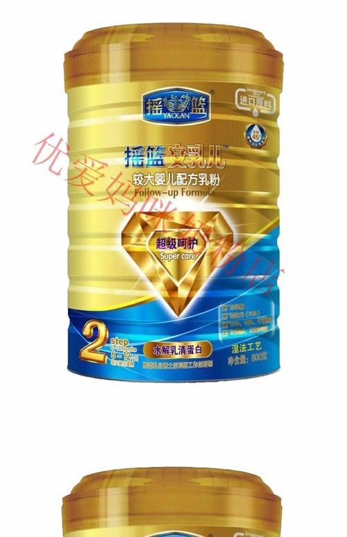 光明网站，流量的摇篮