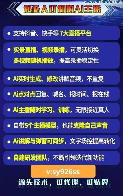 活动自助下单平台推荐，快手与抖音的深度分析