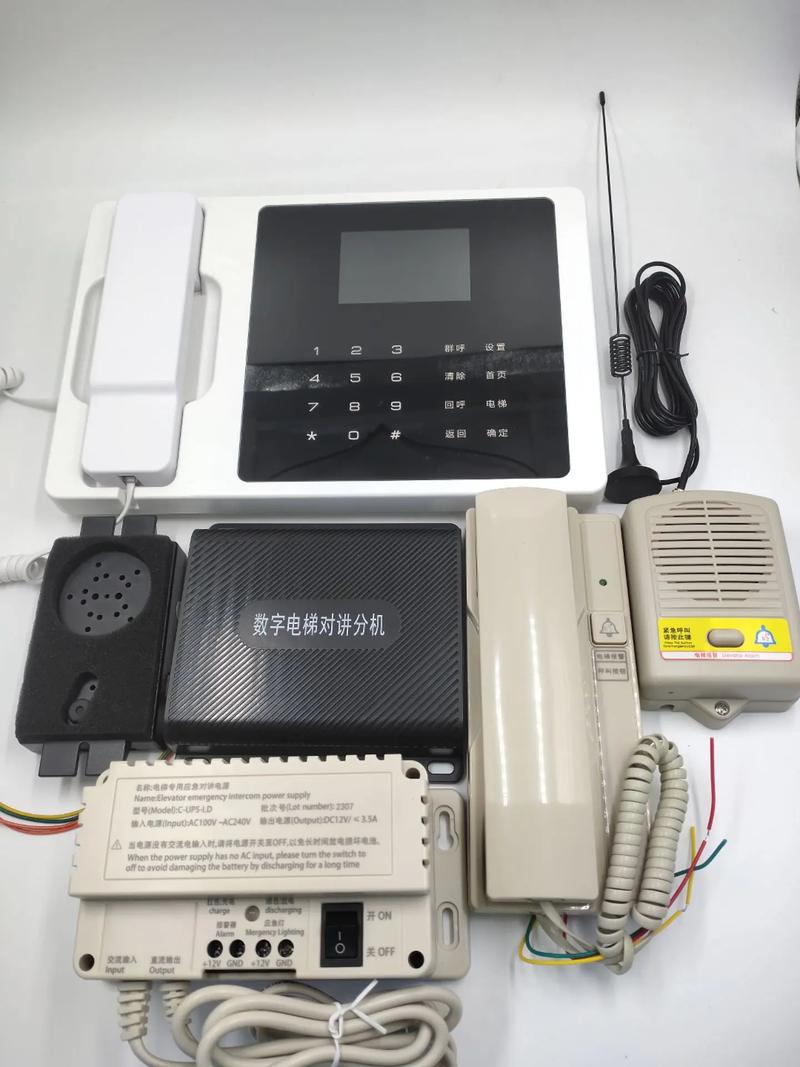 高效视频通话，两台屏幕，两双眼睛，两台设备，两台故事