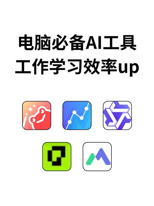 电脑屏幕保图下载，选择合适的工具的重要性