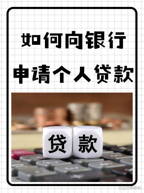 如何打造成功的心理金平台，构建信用卡商城网站