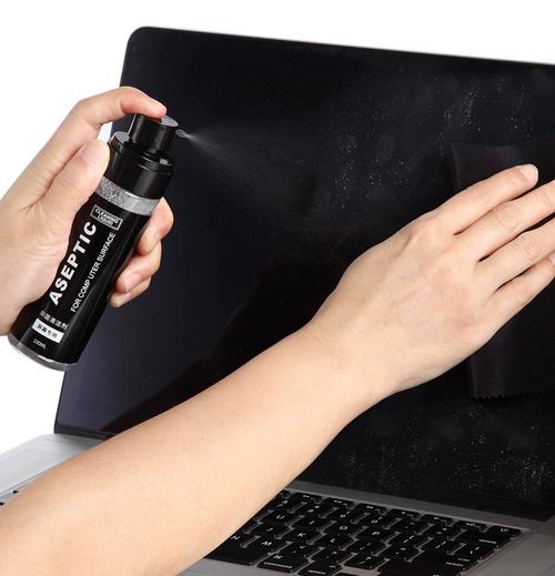 电脑屏幕清洁，让电脑更干净，更健康！