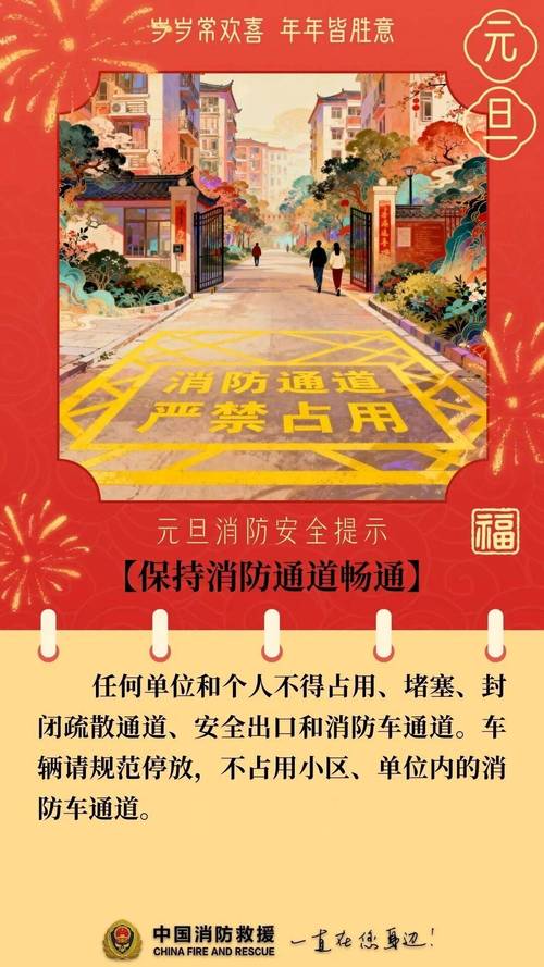 平湖疫情最新消息，你的安全指南来了！