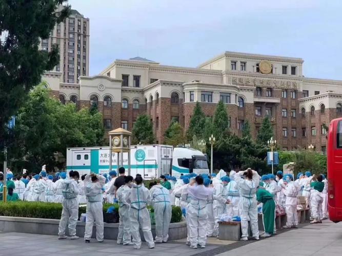 大连大学疫情期间，校园安全仍是生命线，疫情波及范围广，affected 队伍迅速响应，展现了大连大学的担当与智慧。以下是大连大学疫情期间的最新消息，供您参考