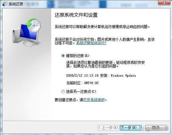 两台电脑同时上网的数据恢复指南