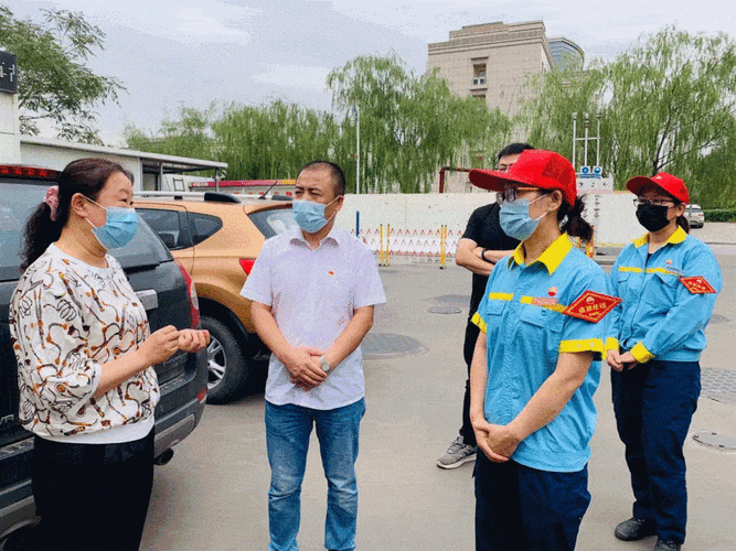 疫情防控知识，田庄地区最新疫情动态