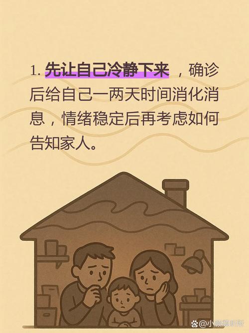 疫情如同一场未知的战争，家庭教育的终极挑战