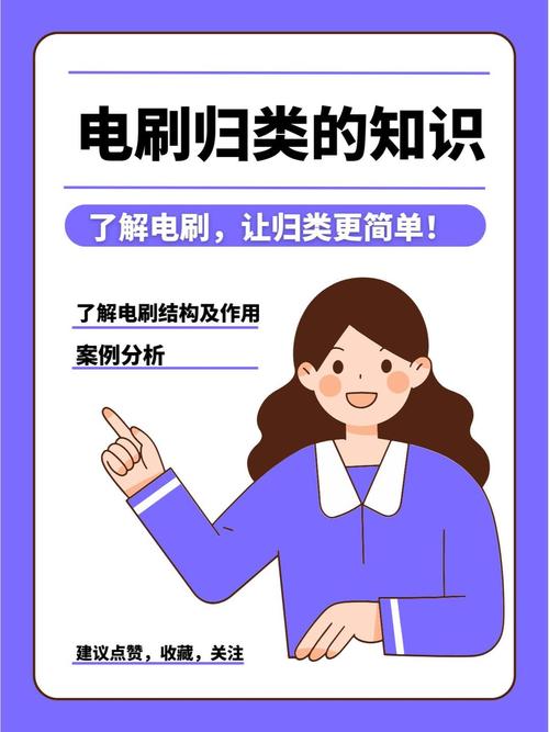 1.深入理解刷屏工具的本质