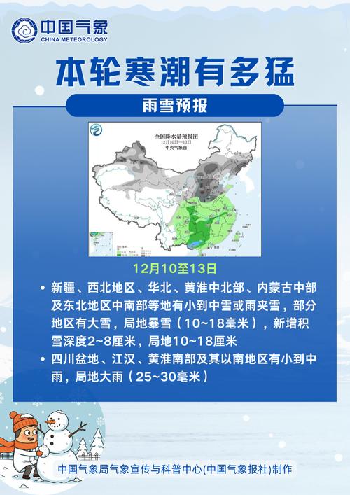 东都银座疫情最新消息