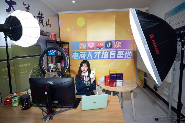 如何打造OneSource Digital:网站建设和推广指南