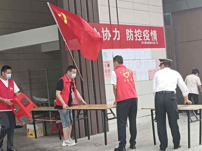 情境，汝州疫情防控最新动态