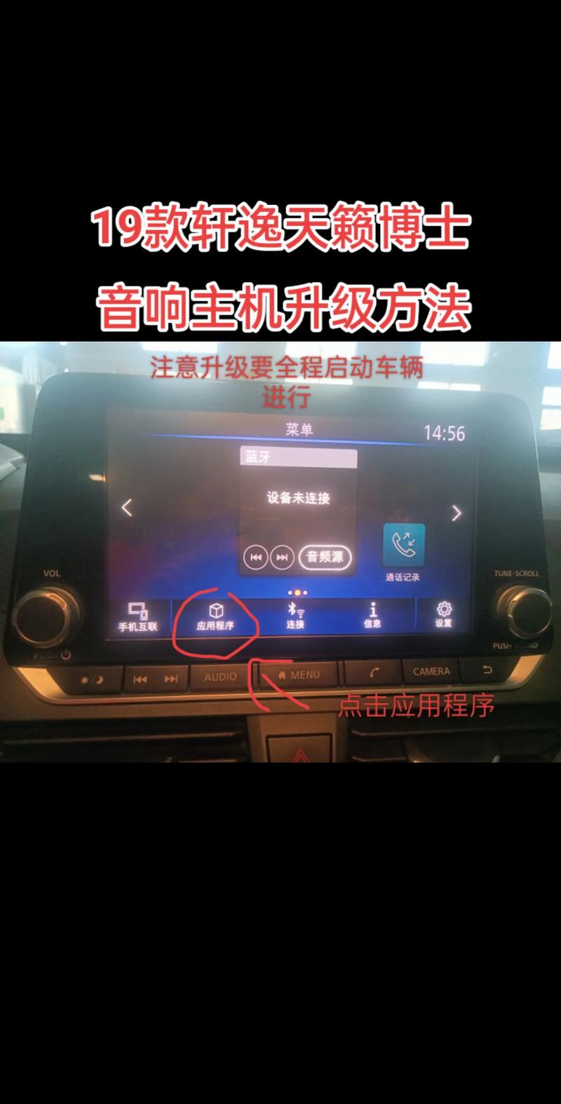 电脑音响杂音解决指南，让电脑更舒适地运行