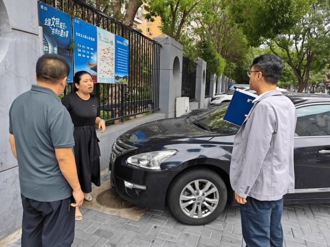 敖东小区疫情最新动态，防控措施、居民反应、社区回应