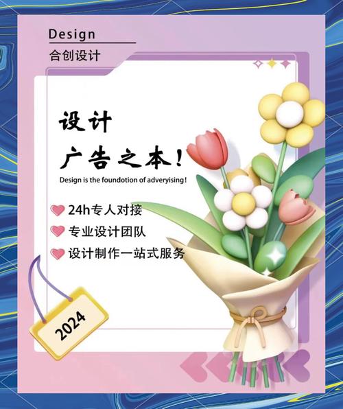 常州酒店网站设计指南，打造品牌文化与服务双融合的未来