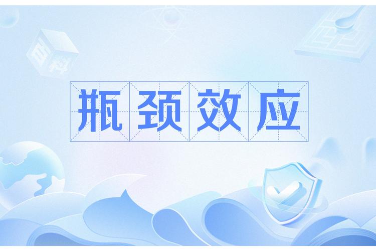 打破流量瓶颈，开启精准增长之路