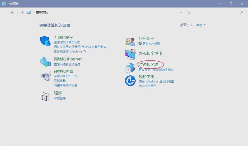 电脑壁纸设置指南，让电脑桌面不再空了