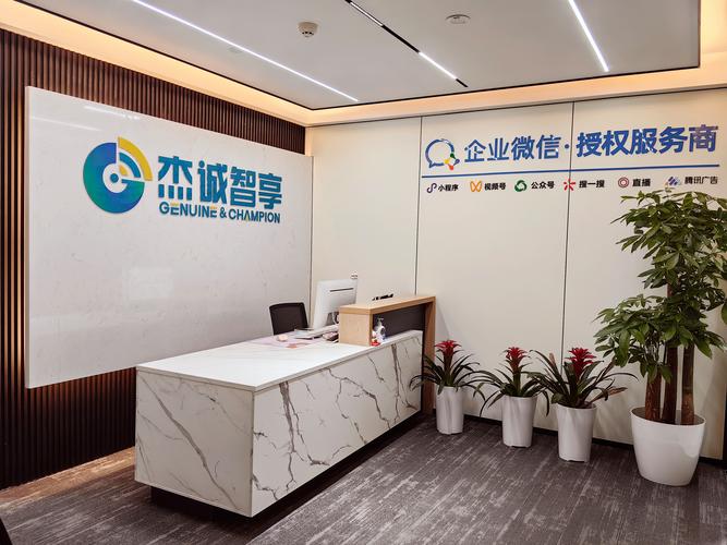 北碚网络推广公司，赋能本地市场，助您轻松上位！