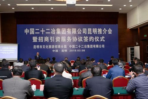 节点，昆明网站建设报价